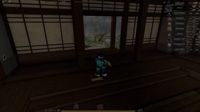 УДАЛЁННЫЕ ВЕЩИ В РОБЛОКСЕ смотреть онлайн