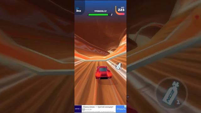 игра Rake Master уровни 12---22 смотреть онлайн