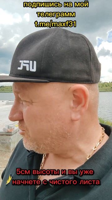 что творит поребрик на цоколе