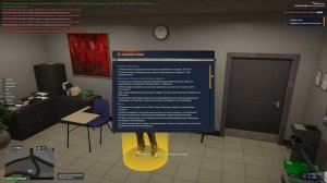 ПРОМОКОД для GTA 5 RP КАК НАЧАТЬ ИГРАТЬ в ГТА 5 РП в 2025 году