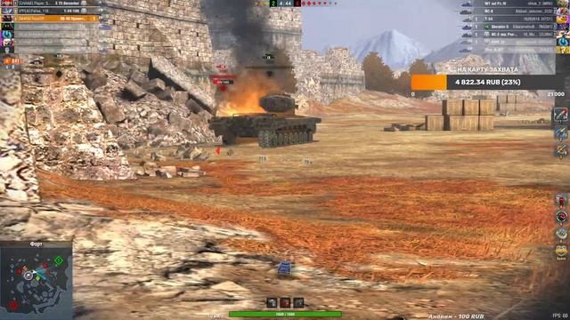 ЛВ-90 Прометей - практически монолит ⛰️ смотреть онлайн