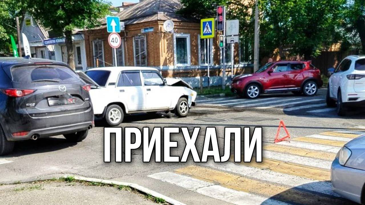 Приехали. «Вечерний Ейск» от 2025.06.02 смотреть онлайн