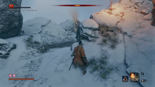 Sekiro™: Shadows Die Twice_Змеинный глаз Сирафудзи! Наконец уничтожен Шамой! Ужас просто гад он)