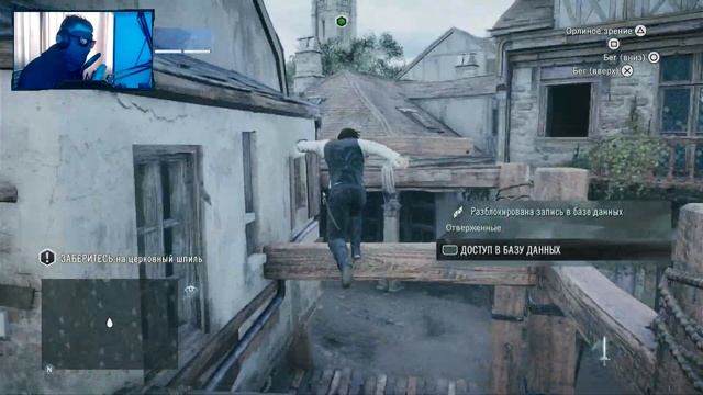 Assassin’s Creed Unity | ПОВСПОМИНАЕМ в 2025 году. смотреть онлайн