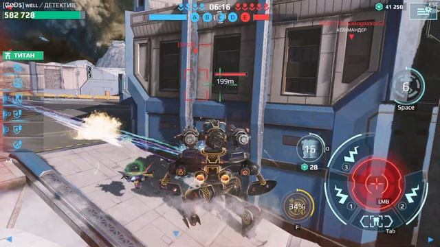 ULTIMATE Mender.АЛТИМАТИВНАЯ ИМБА!| War Robots