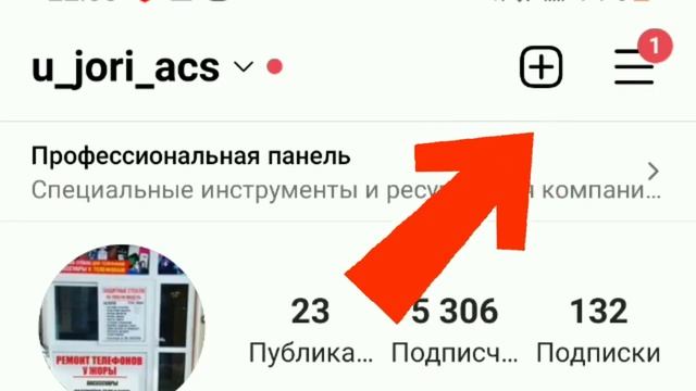 Как сохранить все фото из инстаграм как скачать фото смотреть онлайн