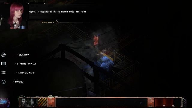 СМЕРТЬ НА КОРАБЛЕ ► Прохождение STASIS: BONE TOTEM смотреть онлайн