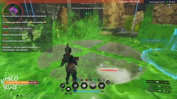 Лучшая локация для фарма на этой неделе! The First Descendant