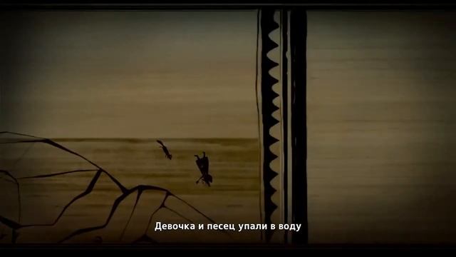 Девочка и полный Писец... [Never Alone] (запись со стрима) смотреть онлайн