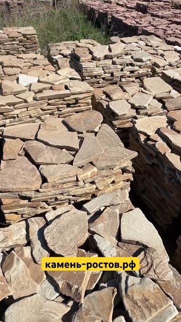 Желтый галтованный камень! #дизайн#добыча#интерьер#ка? смотреть онлайн