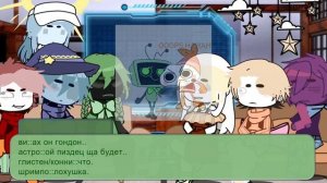 реакция денди ворлд на ★тик ток★