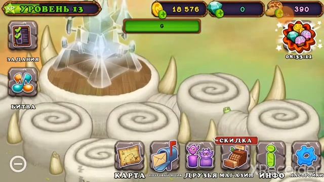 секретные монстры!?