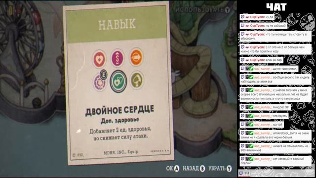 ПОБОРОЛ ОДНУ СЛАБОСТЬ, НО ПОЛУЧИЛ ДРУГУЮ Cuphead #9 смотреть онлайн