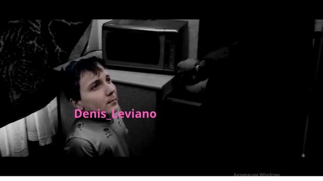 денчика воспитывают