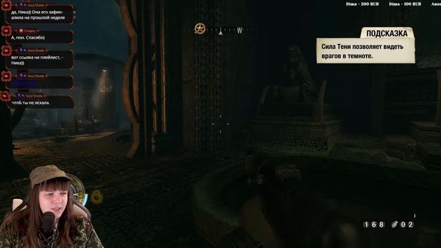 ПЕРВОЕ ПРОХОЖДЕНИЕ - Wolfenstein - ЧАСТЬ #1 смотреть онлайн
