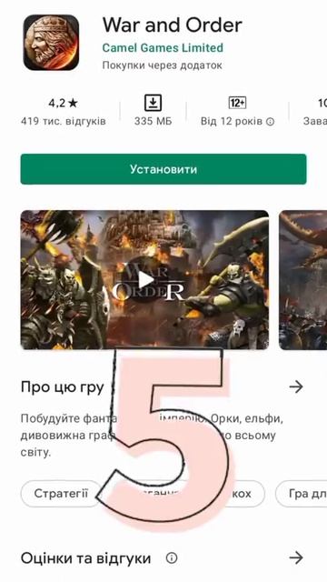 ТОП 10 ОНЛАЙН ИГР !!! смотреть онлайн