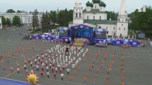В Ярославле с размахом отметили День города смотреть онлайн