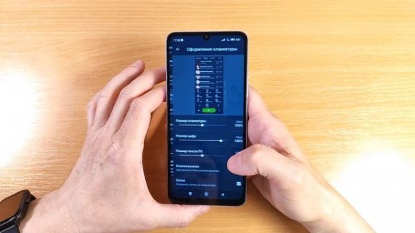 Как заменить звонилку на телефоне Xiaomi или POCO