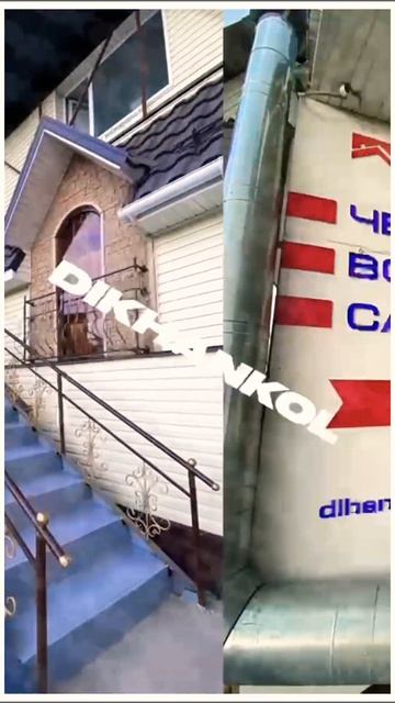 АДРЕС ДИХАНКОЛЬ СТРОЙ МАРКЕТ смотреть онлайн