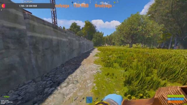 🔥Rust Выживание на сервере поддержите🔥 смотреть онлайн