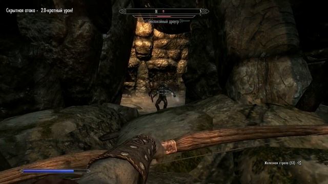 TES V: Skyrim Серия 3 [Ветреный пик - храм ] смотреть онлайн