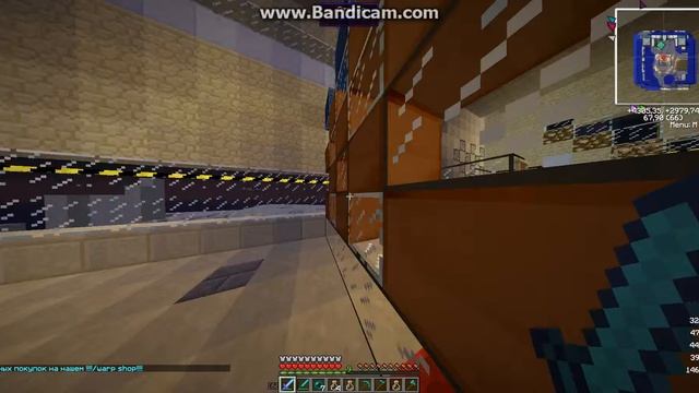 Агро школьники пвп киллаура читы смотреть онлайн