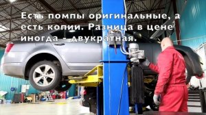 Замена помпы Шкода Октавия А7 1,8