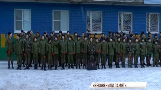 В Ростовском районе региональный союз десантников от? смотреть онлайн