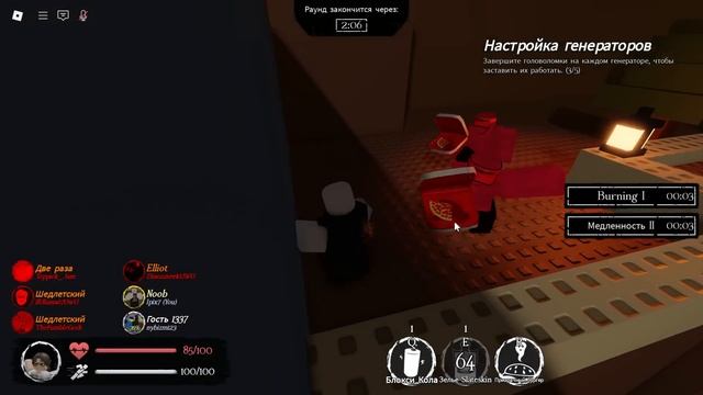 НУБ - НЕ ДЛЯ НУБОВ! КАК ИГРАТЬ НУБОМ В ФОРСАКЕН? смотреть онлайн