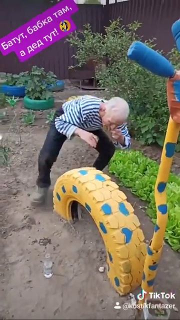 Батут, бабка там, а дед тут!😂