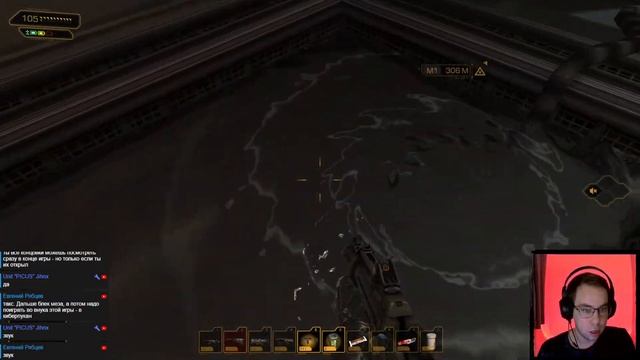 Deus Ex: Human Revolution — Panchaea, 2027 | Первое прохождение | Часть 9 смотреть онлайн