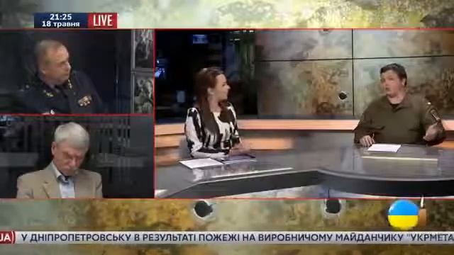 ПОСЛЕДНИЕ НОВОСТИ Семенченко Тактика обвинения заде? смотреть онлайн