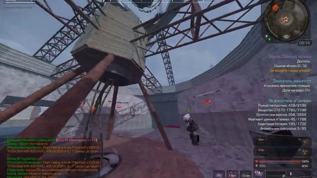 Карусель возле застоя Stalcraft X смотреть онлайн