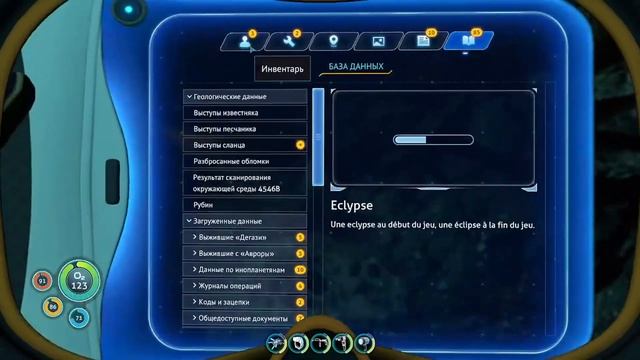 Subnautica► все на дно #9 смотреть онлайн