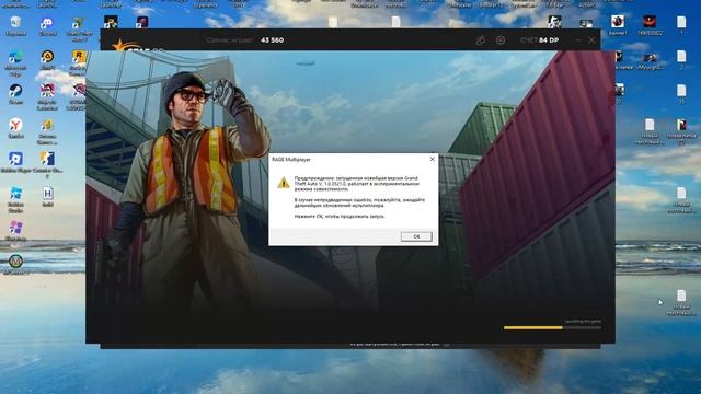 Чужой среди чужих [2025 Год.] № 1352.Новейшая версия Grand Theft смотреть онлайн