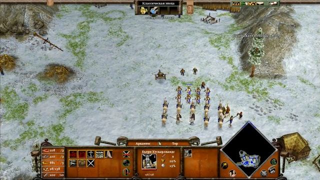 Прохождение Age Of Mythology: Extended Edition #24