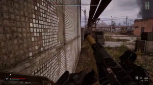 S.T.A.L.K.E.R. 2 - Где найти уникальный автомат «Трофей»