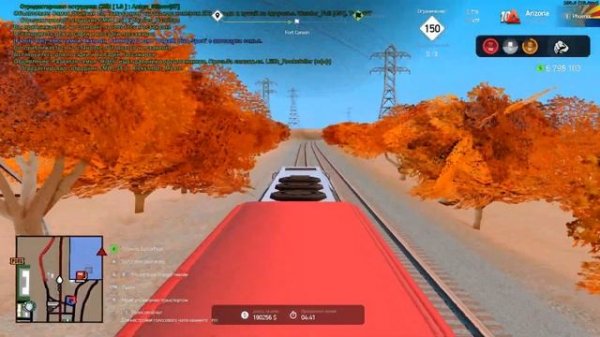 TRAIN BOT 2.0 - ЛЕГИТНЫЙ / ПРИВАТНЫЙ БОТ НА МАШИНИСТА ЭЛЕКТРО