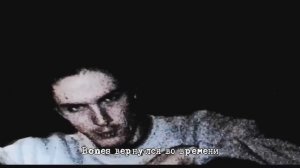 Bones   Dirt перевод