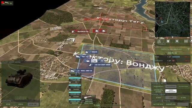 Wargame: red dragon. Кампания: Вторая корейская. Часть 5. Старое смотреть онлайн