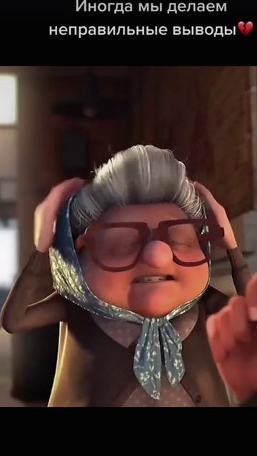 Будьте добрее😜😜