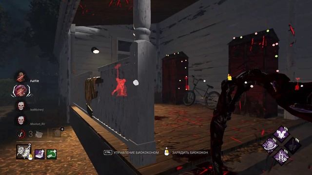 Dead by Daylight Сингулярность, борзая тима попалась, но всё равно слили Хаксу.