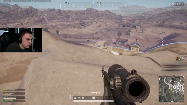 ГЛЕБ ЛЮТО УГАРАЕТ В ПАБГЕ С РОСТИКОМ И ХЕЛИНОМ 😂 | sasavot смотреть онлайн