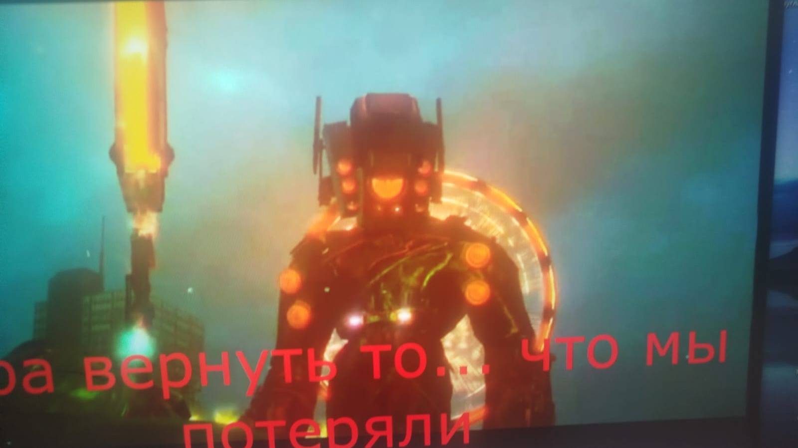 НАШ ОБЩИЙ ДВОР смотреть онлайн