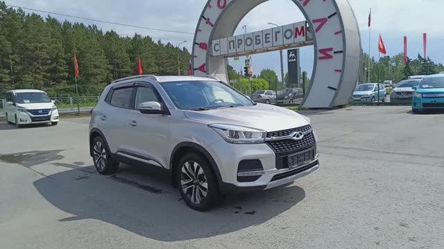 Chery Tiggo 4 2,0 л. Бензин Вариатор (122 л.с.) 2WD 2020 смотреть онлайн