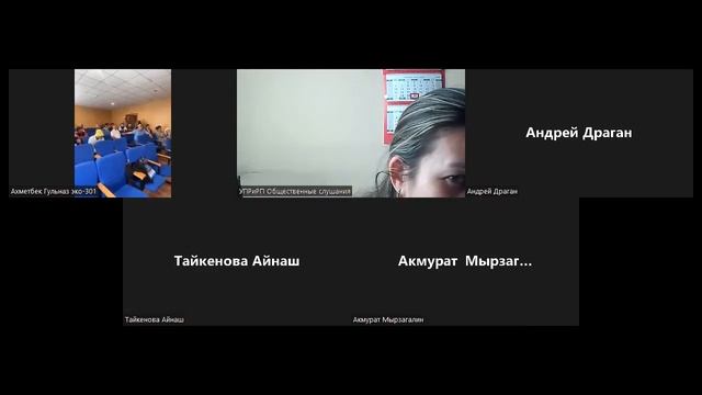 30.06.2022г ТОО «RAMCO Oil Shubar» (часть 2)