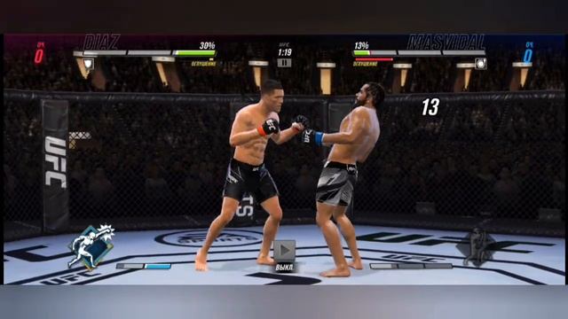 UFC 2: прохождение #5 смотреть онлайн