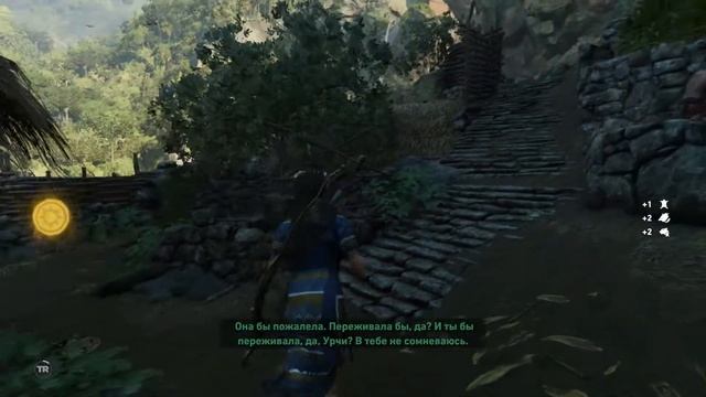 Shadow Of The Tomb Raider.  Часть 10.  Пайтити.
