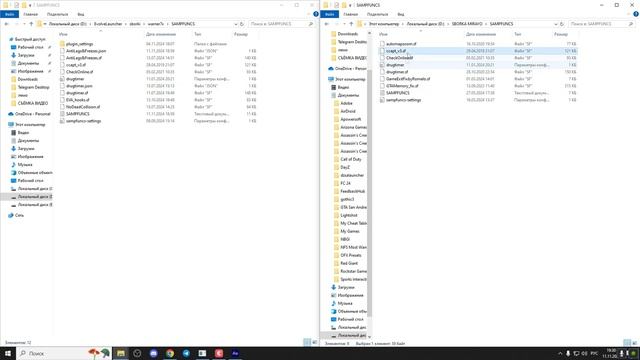 КАК ПОСТАВИТЬ КЛЕО, СКРИПТЫ, ЛУА НА ЛАУНЧЕР EVOLVE RP? очен? смотреть онлайн