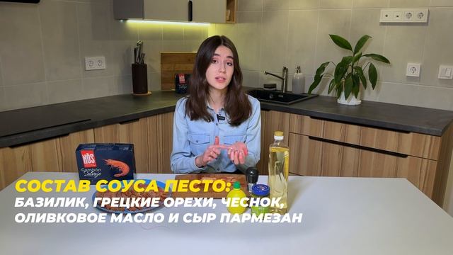 Рецепт вкуснейших лангустинов 🦐 смотреть онлайн